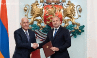 Президентството