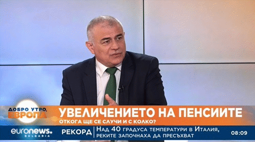 Министър Гьоков: Нои Ще Направи Всичко Възможно За Изплащането На Увеличените Пенсии Между 7 И 20 Юли