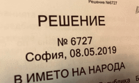 АКФ
