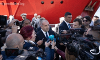 Президентството