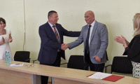 Прокуратурата