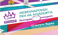 ММС