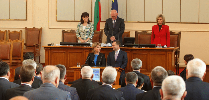 Заместник-председателите на Комисията за финансов надзор Диана Йорданова и Бойко Атанасов положиха клетва пред Народното събрание