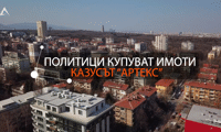 АКФ
