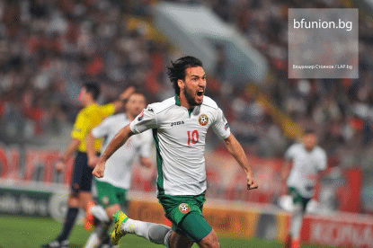 Malta - Bulgaria 0:1
