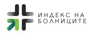 Дискусия за лечението на инсултите в България