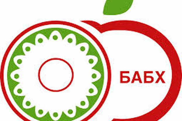 БАБХ бракува 54 килограма храни при извънредните проверки за Студентския празник
