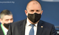 Президентството