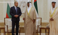 Президентството