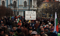 Биволъ