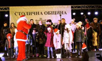 Грейна елхата на София СО