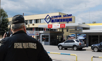 МВР