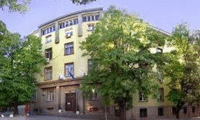 Прокуратурата