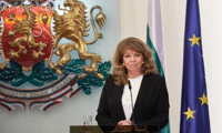 Президентството