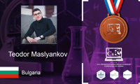 МОН