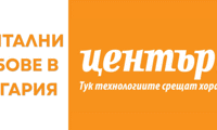 МТСП