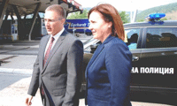 МВР