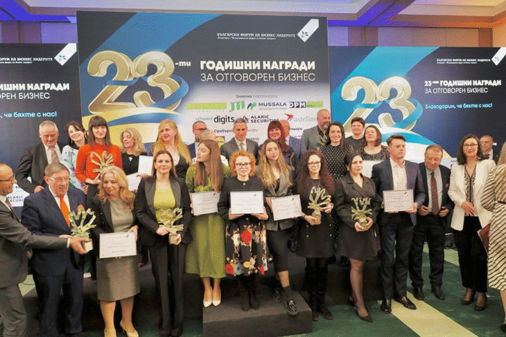 Заместник-министър Малина Крумова връчи наградите за инвеститор в околната среда на Българския форум на бизнес лидерите