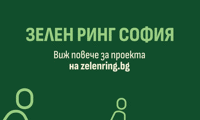 СО