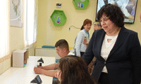 МОН