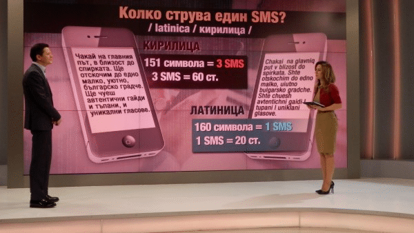 Димитър Маргаритов: „Ще проследим спазва ли „Топлофикация – София” общите си условия с потребителите”