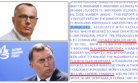 Биволъ