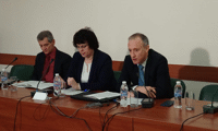 МОН