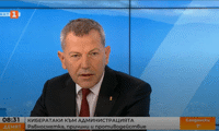 МЕУ