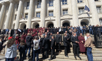 Прокуратурата
