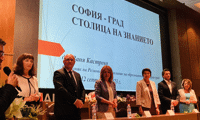 СО
