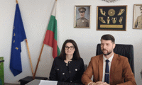 Прокуратурата