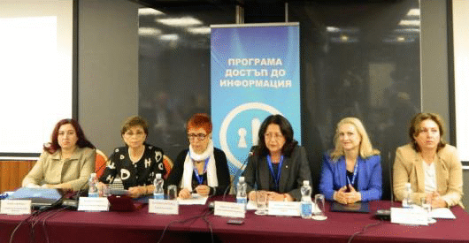 Председателят Венета Шопова: КЗЛД оценява значимата роля на неправителствения сектор, Програма Достъп до Информация е надежден и важен партньор за нас