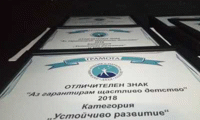 СО