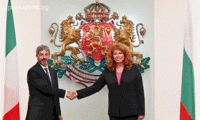 Президентството
