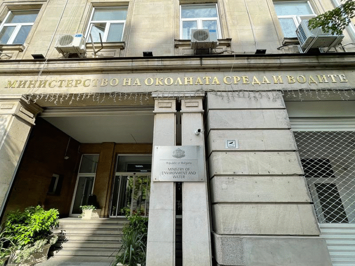 МОСВ разпореди проверки за нерегламентирано замърсяване с отпадъци