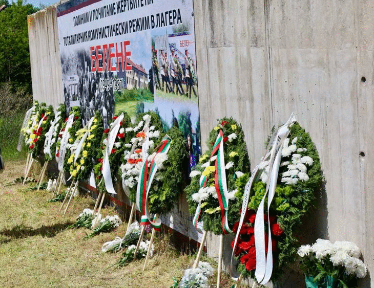 Министри положиха венци в знак на почит към лагеристите от Белене