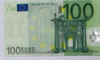 МВР