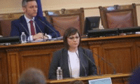 МИИ