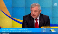 МЕУ