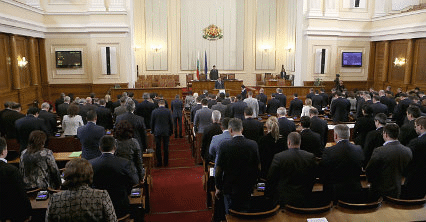 Народното събрание почете с едноминутно мълчание паметта на депутата от Коалиция за България Димчо Михалевски
