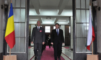 МВР