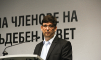 ВСС