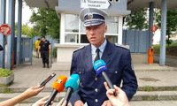 МВР