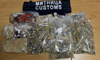 Митниците