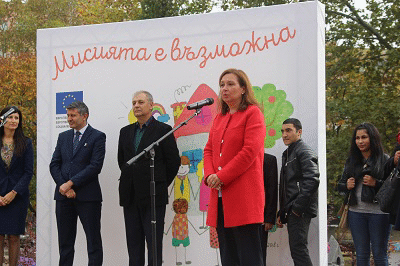 Зам.-министър Зорница Русинова откри кампанията "Мисията е възможна" в Пловдив