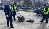 СО