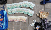 МВР