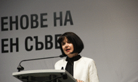 ВСС