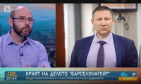 АКФ