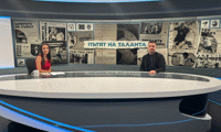 БФС